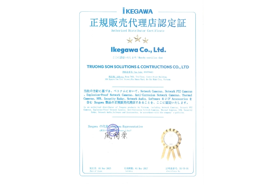 Chứng nhận ủy quyền phân phối Camera Ikegawa của Trường Sơn Solutions